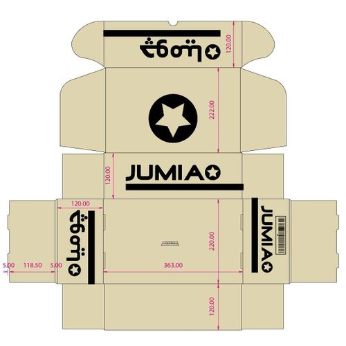 Boxes Medium Size 1 - Self-Closing - 35x22x12cm - 25 Pcs -DS