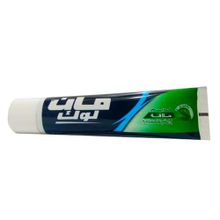 Buy Man Look Shave Hair Removal At Best Prices In Egypt Sale On