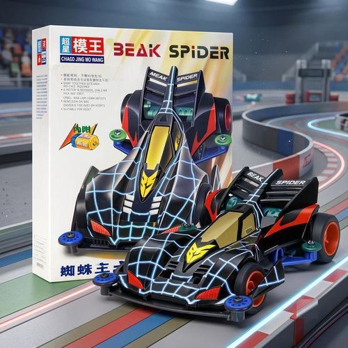 The Peak Spider 4WD hand-assembled racing car kit features a fast electric motor, a safe and durable ABS plastic design, and mounting pulleys. It's ideal for model and racing enthusiasts (shape may vary).