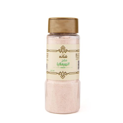 Himalayan Salt - 150 GM