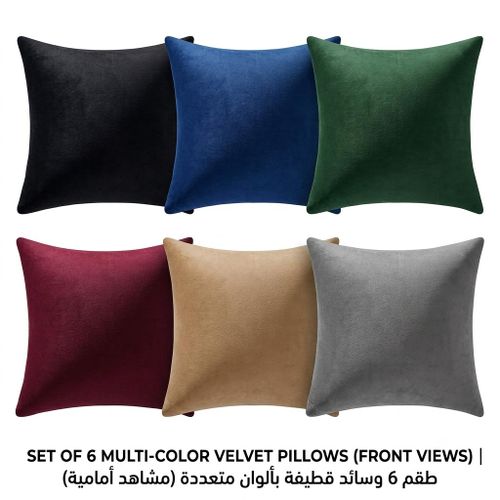6 pieces of pillow covers