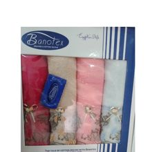 Organza Towel Set - 4 Pcs - 110*55 Cm