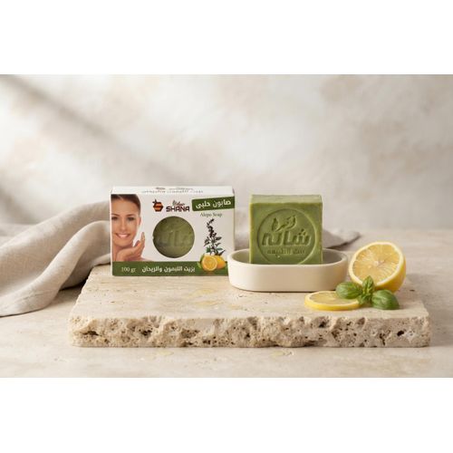 Aleppo Soap with Lemon & Basil Oil 100g