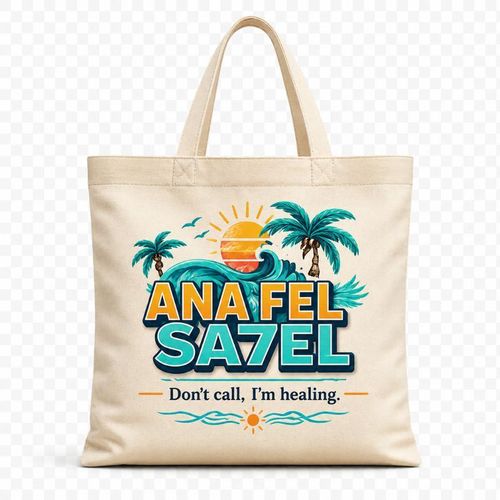 Canvas Tote Bag - Ana Fel Sa7el Don't Call I'm Healing - Beach Shoulder Bag 30x40 cm