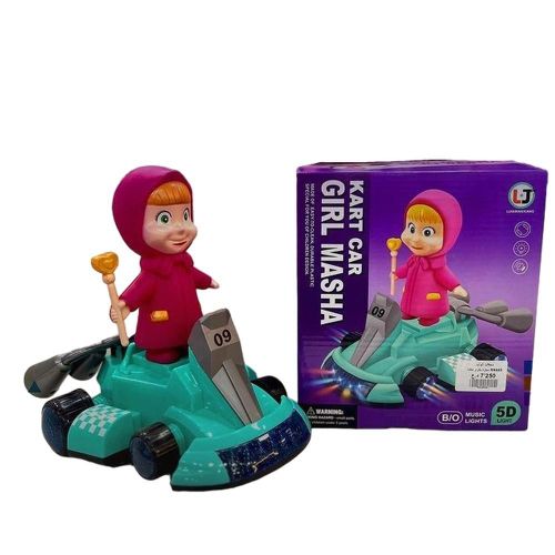Masha Kart Car Ramadan Lantern 5D Light - 337-1