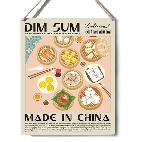 Funny Kitchen Sign Decor Dim Sum Wooden Sign Plaque Wall Hanging Food Exhibition Print Artwork 8X10 Modern Home Kitchen Decoration