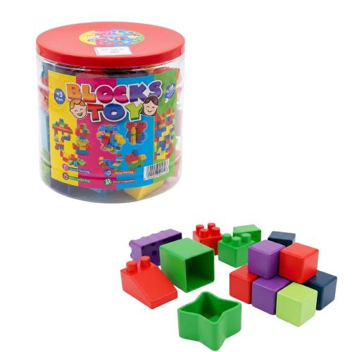 Educational Building Blocks Toy Set for Kids - Multicolor