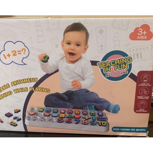 لعبة مطابقة لوحية متعددة المهام تحوي العديد من الأشكال الممتعة منها السيارات والأرقام وأفراد الأسرة والفواكه والحيوانات بالإضافة إلى صيادين