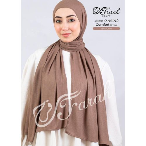 Comfort Crystal - Dark Coffee