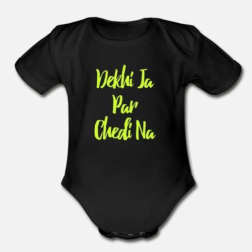 Baby Bodysuit (Salopette)