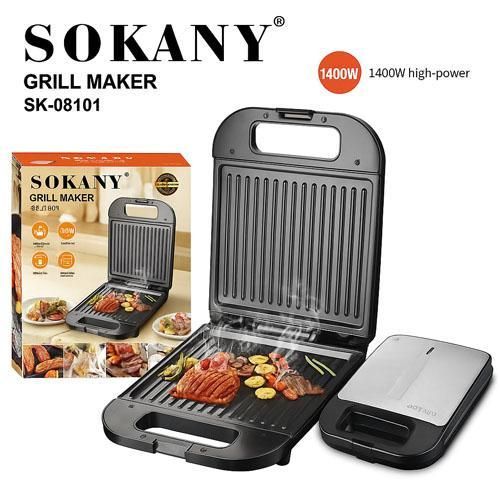 سندوتش ميكر و جريل سوكاني حجم كبير تسخين سريع غير قابل للالتصاق 1400 وات