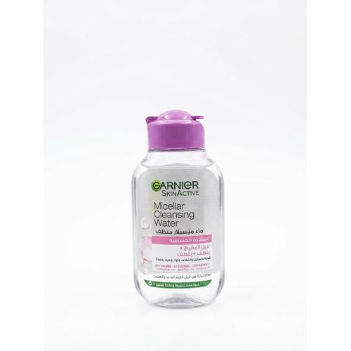 SkinActive Micellar Cleansing Water & Makeup Remover for Sensitive Skin - 100 Ml