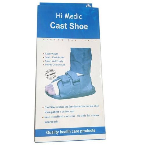 صندل جبس طبي