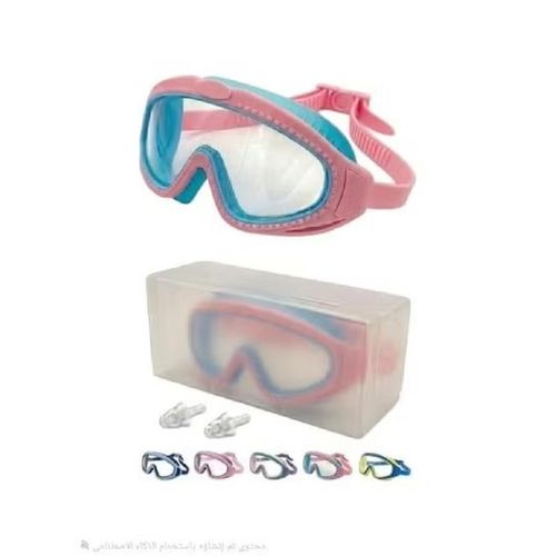 Kids Swimming Goggles 6-14 - Wide View, Anti Fog, UV Protection, Leak Proof Swim Goggles for Boys Girls - Adjustable Back Strap - Hard Case & Silicone Ear Plugs Included