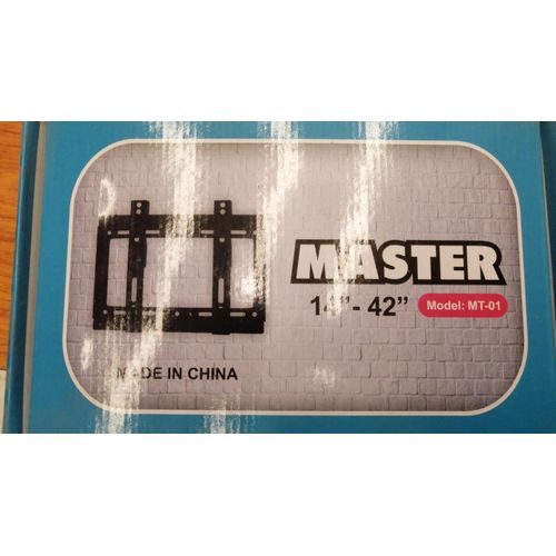 تلفزيون مثبت على الحائط يصل إلى 42 بوصة