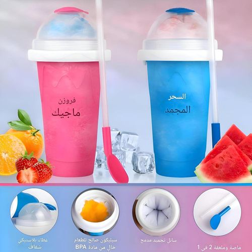Silicone Ice Cream Container - User-friendly mold for preparing luscious, thick frozen desserts including ice cream and whipped milk, with excellent insulation to hold temperature. (pink color)
