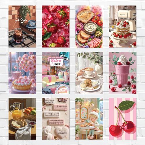 Attractive Set of 12 Kitchen Wall Posters, Printed on Glossy Coated Paper, Modern and Vibrant Art Displaying Deli Food, Desserts and Bakery Ideal for Dining Rooms, Cafes, Restaurants