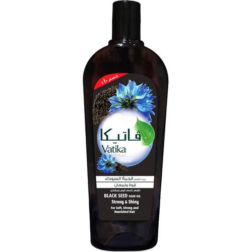 Blackseed Hair Oil (180mL) Multivitamin Enriched Improves Scalp Health & Reduces Dandruff Promotes Hair Growth Moisturizes and Nourishes Hair