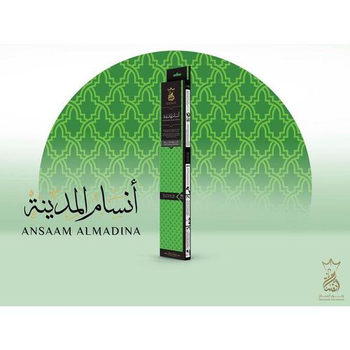 Scents Of Almadina Incense Sticks, 1 Piece X 10 Sticks