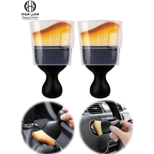 2-Piece Car Interior Cleaning Brush With Ultra-Soft Bristles For Cleaning Dust, Dashboard, Air Conditioning Vents And Leather Without Scratches