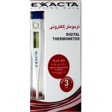 Digital Thermometer - White