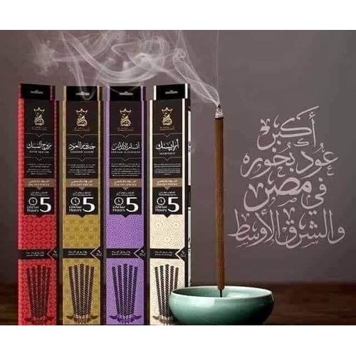 Ansam Incense Sticks Five Hours Burn Four Scents Rooh Al Musk Gudoor Al Oud Al Andalus Arabesque