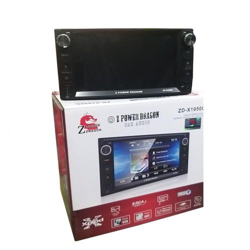 Power Dragon 7-inch Cassette: ZD-X1950C
