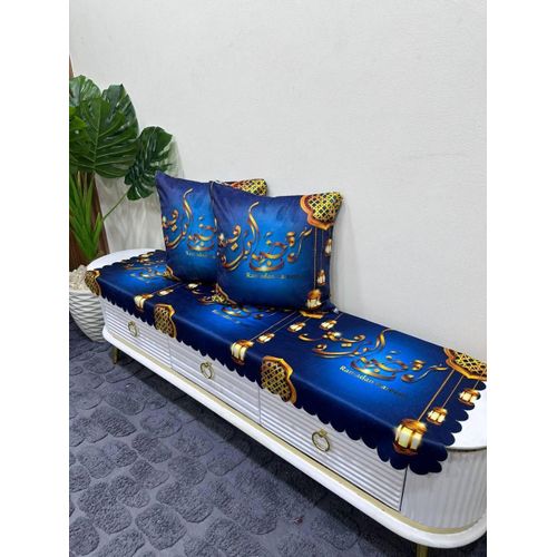 Ramadan Set For Home, 2 Cushions And 1 Runner