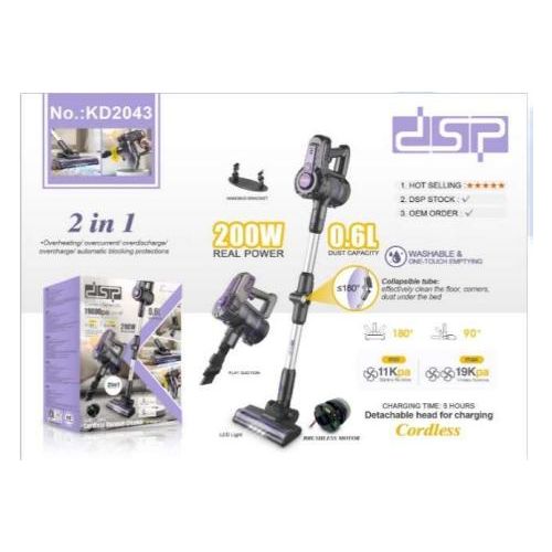Handheld Vacuum Cleaner KD2043 200W