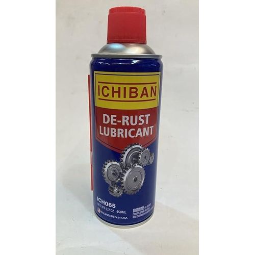 DE_RUST LUBRICANT منظف الصدأ 450 مل