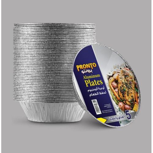 1425 Extra Large Heavy-Duty Aluminum Foil Containers 2kg Capacity (5-Pack)