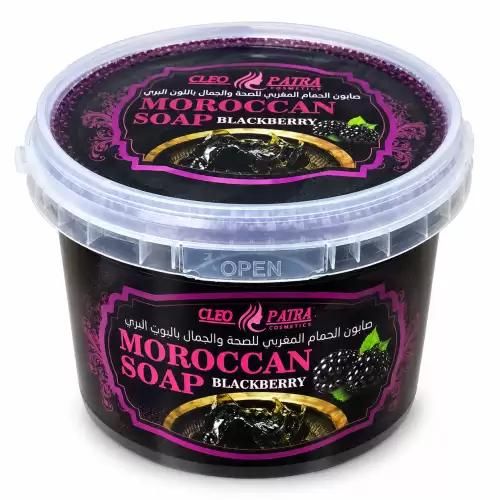 Cleo Patra Blackberry Moroccan Bath Soap 500g
