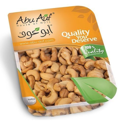 Cashew Steamed Flavor - 500 gm - (196)