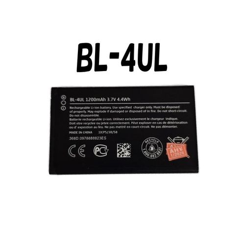 Rechargeable Lithium-Ion Battery Model (BL-4UL) - Compatible with Nokia phones such as 3310, 6310, 225, 230