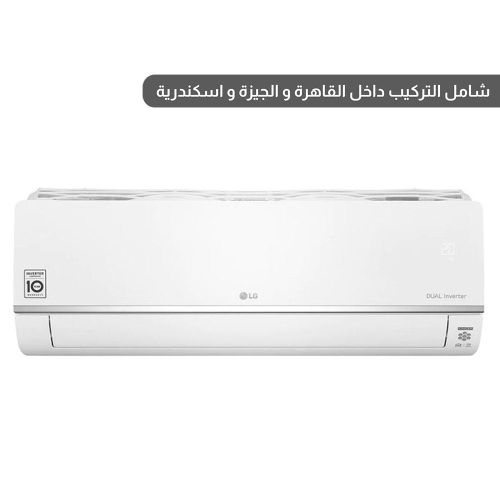 مكيف LG S-Plus بسعة 3 حصان تبريد وتدفئة بتقنية الدوال كول إنفيرتر - S4-W24K22ME