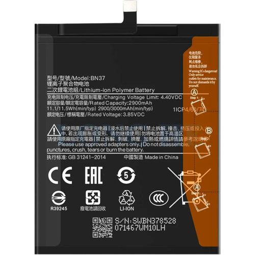 بطارية ليثيوم ايون بوليمر بديلة جديدة BN37 متوافقة مع موبايل شاومي ريدمي 6 - ريدمي 6 ايه، بطارية 3000mAh 3.85 فولت (متوافقة مع ريدمي 6 ريدمي 6A BN 37)