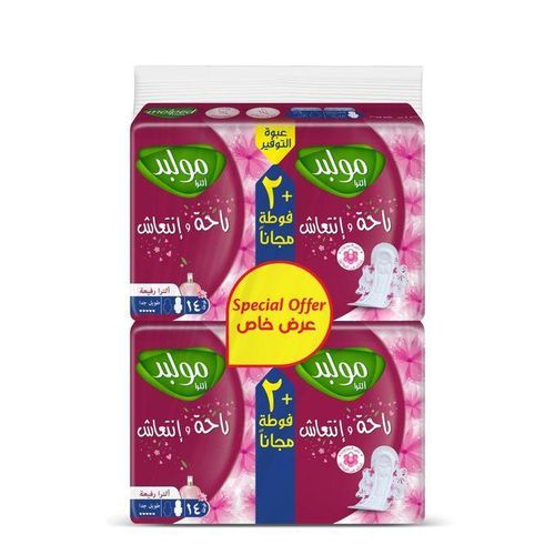 2 packs of ultra-thin, extra-long, refreshing, and comfortable pads + 2 free pads - 14 pads total