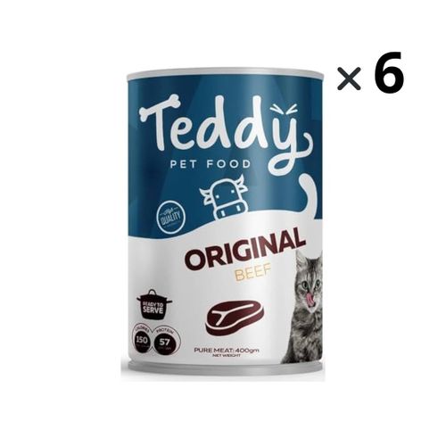 6 Cans Teddy Pet Food - Cat - Beef 400Gm NEW RECIPE