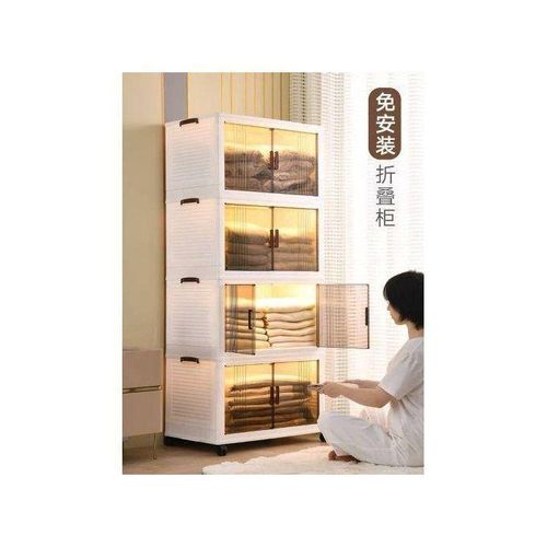 Mini Elite 4-Door Wardrobe - Light Beige X Honey - Al-Watania