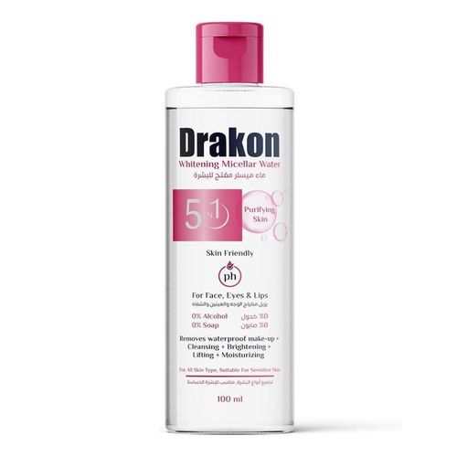 Whitening Micellar Water – Gentle Makeup Remover & Brightening Cleanser 500ml