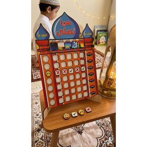Interactive five daily prayer tracking board for little heroes... Teach them to pray with love