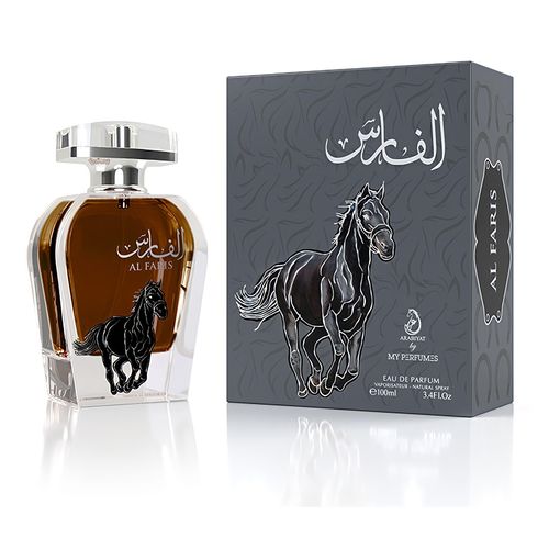 Al-Faris Fragrance Set for Men
