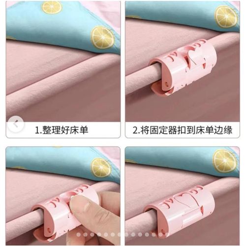 16 Pieces Multi-Purpose Bed Sheet Fasteners