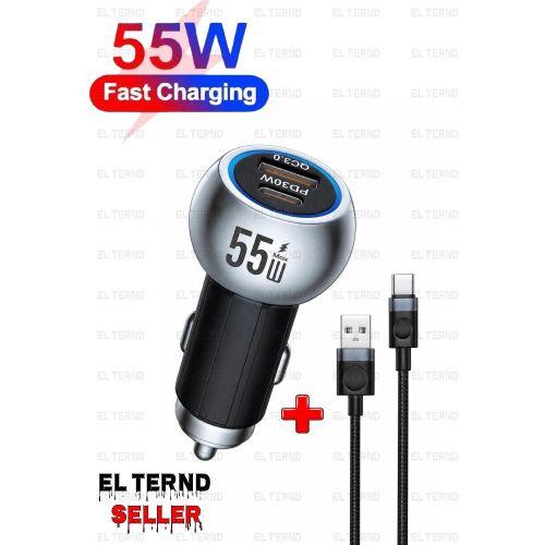 55W Dual-Port Metal Fast Car Charger (USB, Type-C) + USB to Type-C Fast Charging Cable By EL-TERND