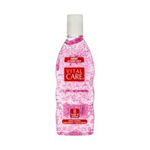 Buy Vital Care Hair Care At Best Prices In Egypt Jumia