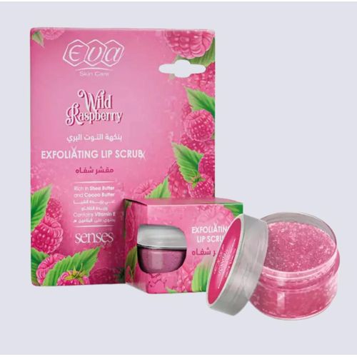 Skin Care Senses Exfoliating Lip Scrub Wild Raspberry Flavored 20ml