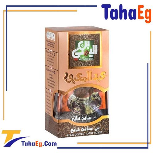 Taha Offer Plain Light Roast Coffee 50g