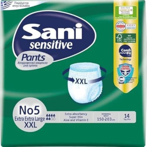 Sensitive Adult Incontinence Pants Extra Absorbent Extra Extra Large Size Pack of Fourteen Pieces