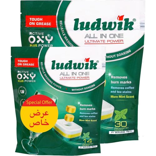 All-In-One Lemon Dishwasher Tablets 44-Pieces