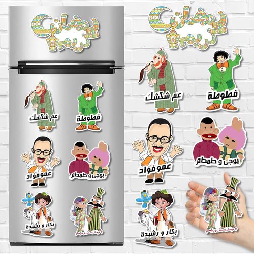 زينة رمضان مغناطيسية للثلاجة، ديكور رمضان مغناطيسي بتصميمات هلال وفانوس، مغناطيس رمضان مبارك قابل لإعادة الاستخدام للثلاجة والأبواب، قطع شخصيات رمضان الشهيرة